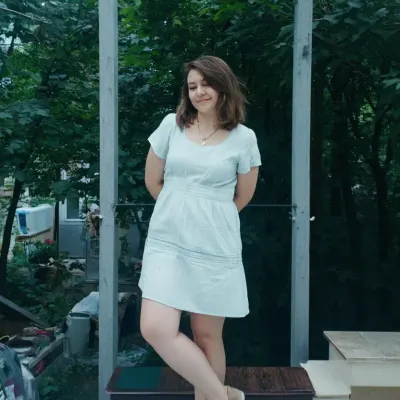 Сабина